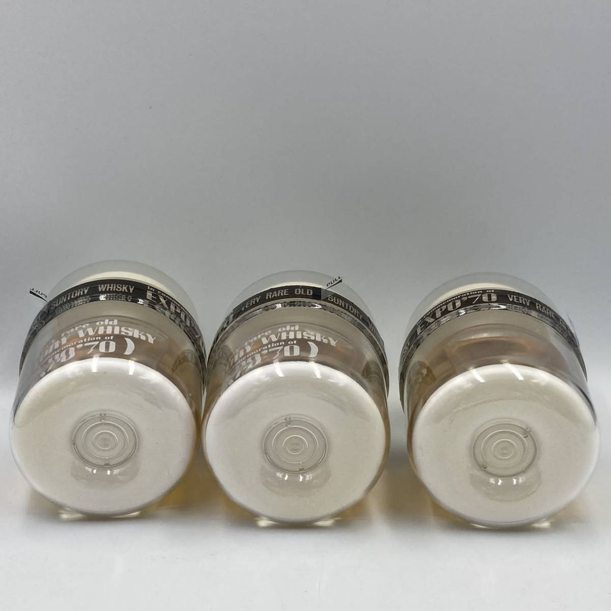 値下げ未開栓！サントリーウイスキー 2.1 Light & Smoke3本セット