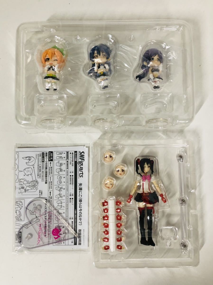 ラブライブ！ねんどろいど figma フィギュアーツ / 可動フィギュア 