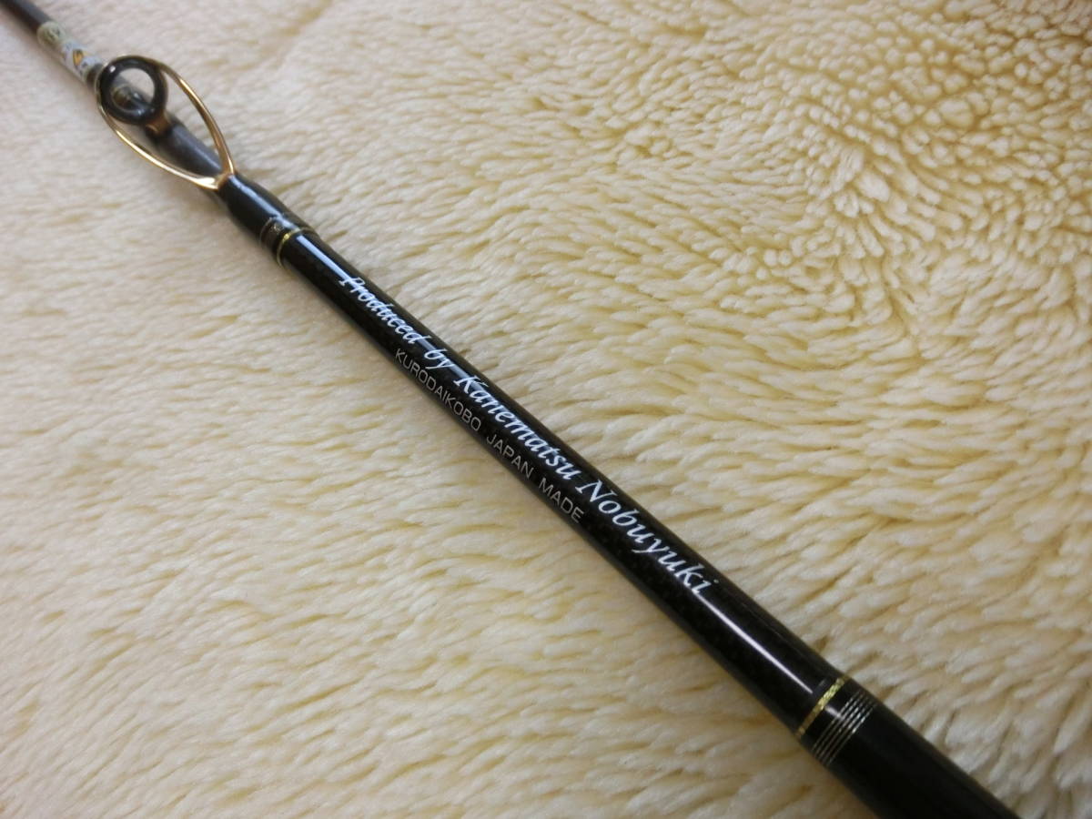 黒鯛工房カセ筏師 THE ATHLETE KM JAPAN model 138/160 穂先2本付き