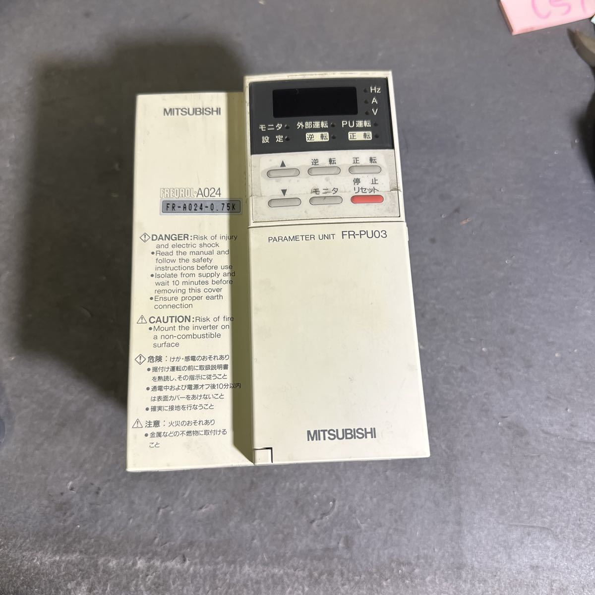 G9】MITSUBISHI インバーター FR-A024-0.75KP MITSUBISHI インバーター