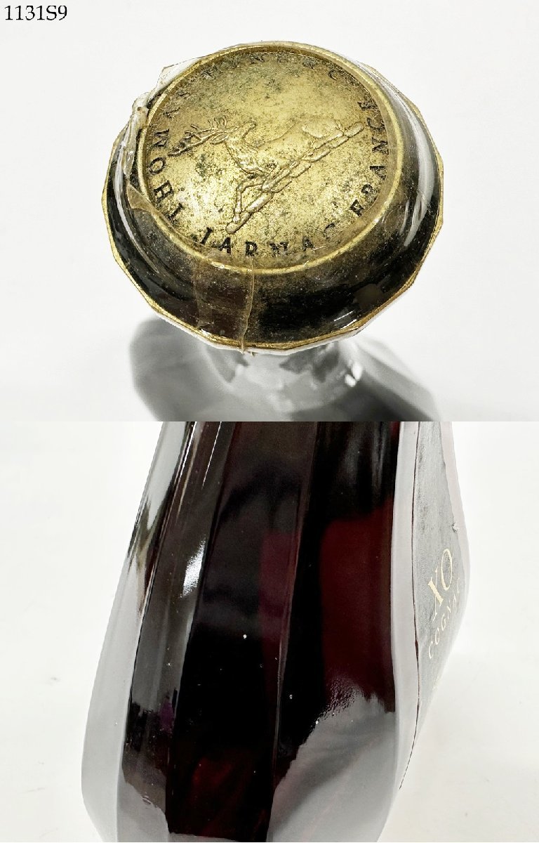 ☆未開封 HINE XO COGNAC ハイン コニャック クリアボトル 700ml 40