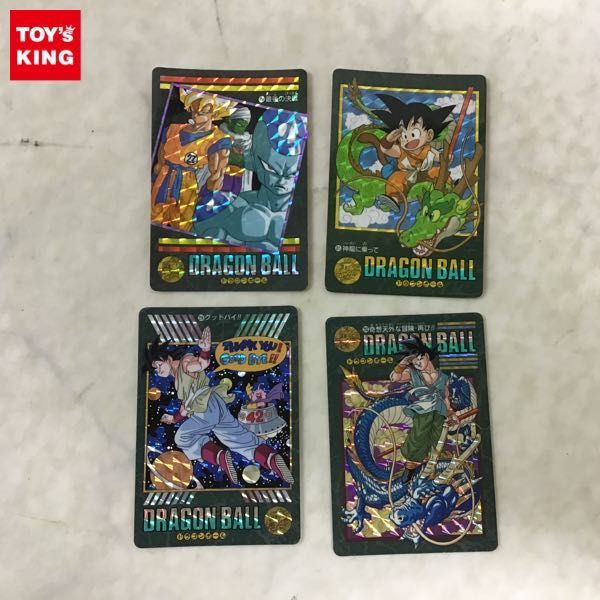 格安，得価 1円〜 カードダス ドラゴンボール ビジュアル