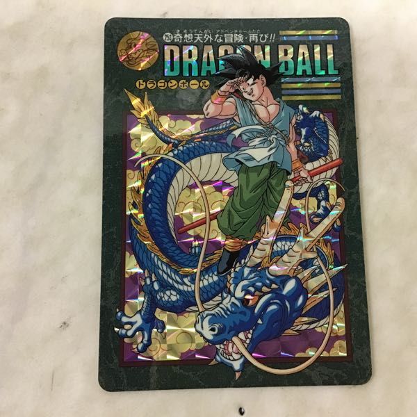 格安，得価 1円〜 カードダス ドラゴンボール ビジュアル