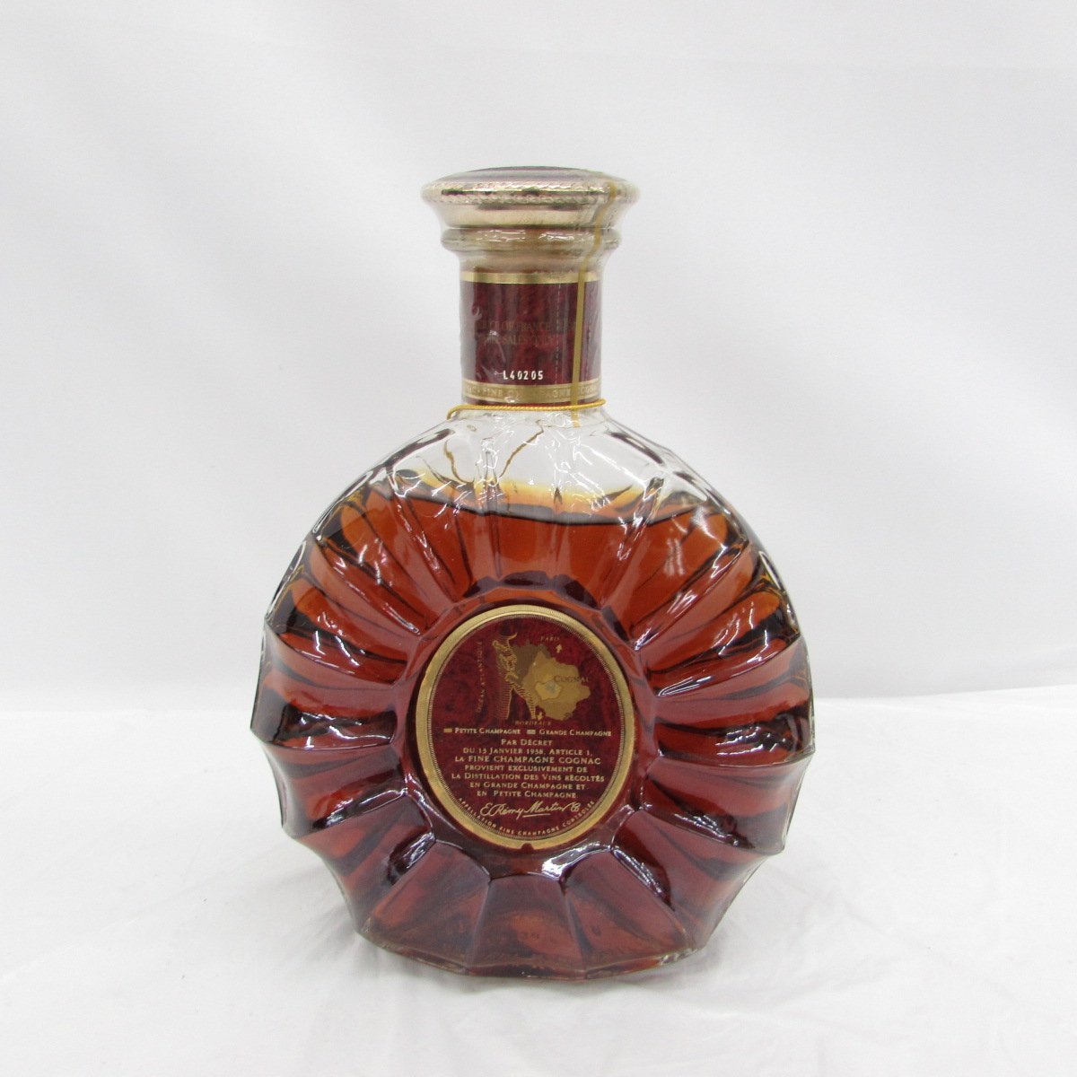 未開栓】REMY MARTIN レミーマルタン XO スペシャル クリアボトル
