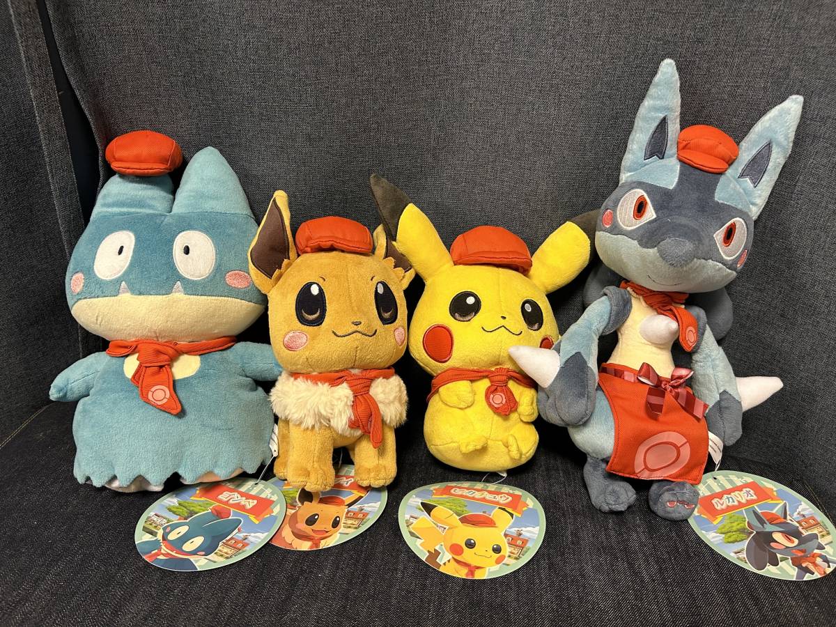 ポケモンセンター】ぬいぐるみ ピカチュウ イーブイ ルカリオ ヒバニー 
