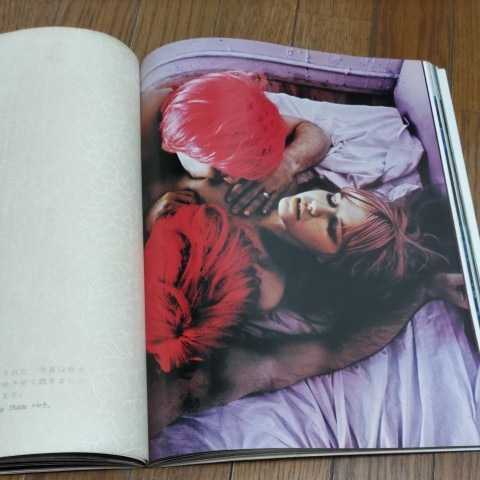 『女と男 : 今様春画』　立木義浩 春画集 女と男 立木義浩・加納典明・一村哲也 昭和47年8月第1刷発行