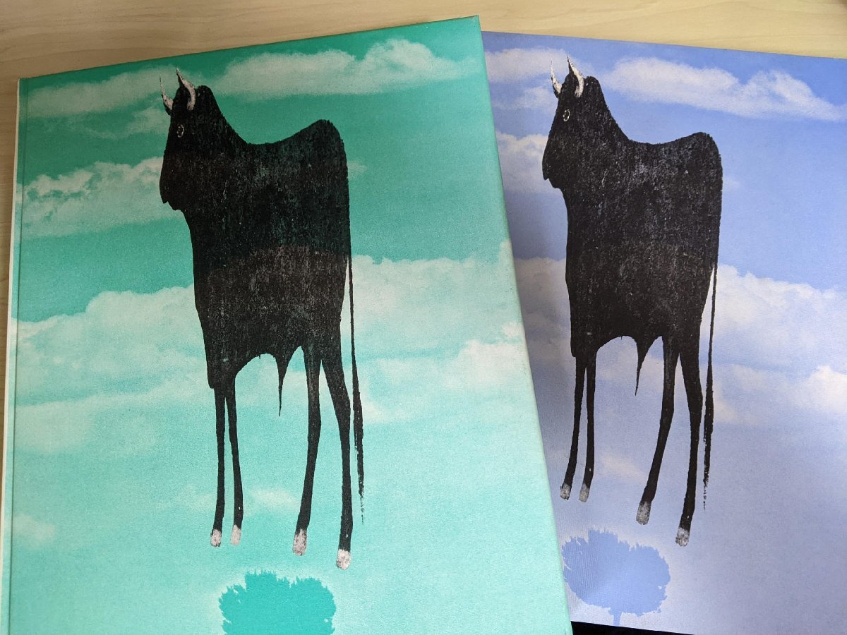 スペイン偉大なる午後｜奈良原一高 奈良原一高 スペイン 偉大なる午後 写真