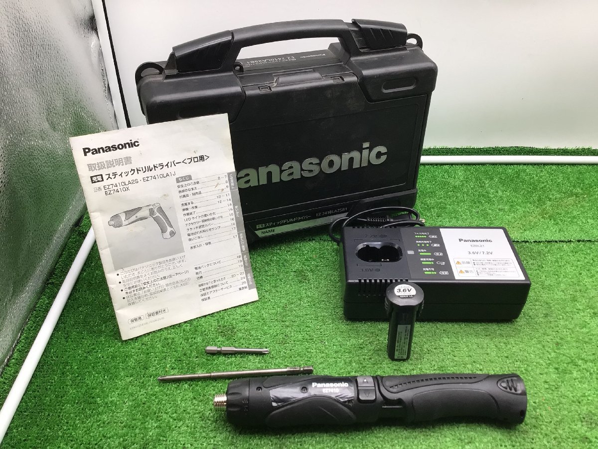 パナソニック パナソニック Panasonic 充電ドリルドライバー 