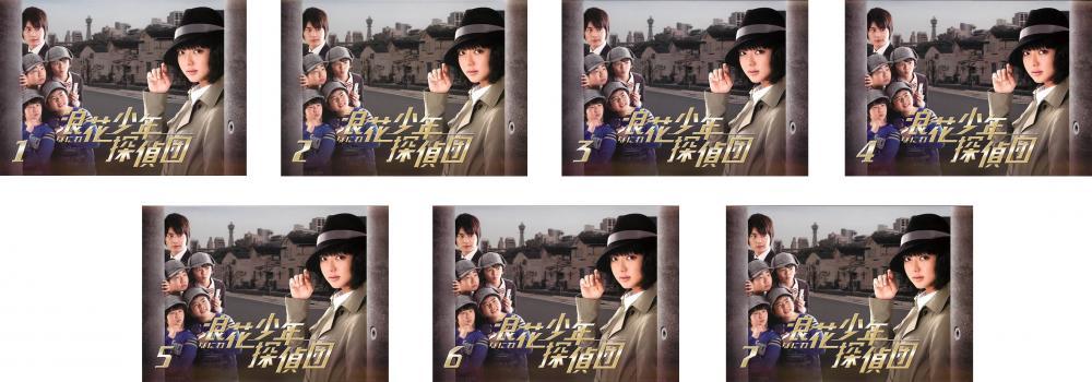 中古DVD NHK スペシャルドラマ 坂の上の雲 全13巻 本木雅弘 阿部寛
