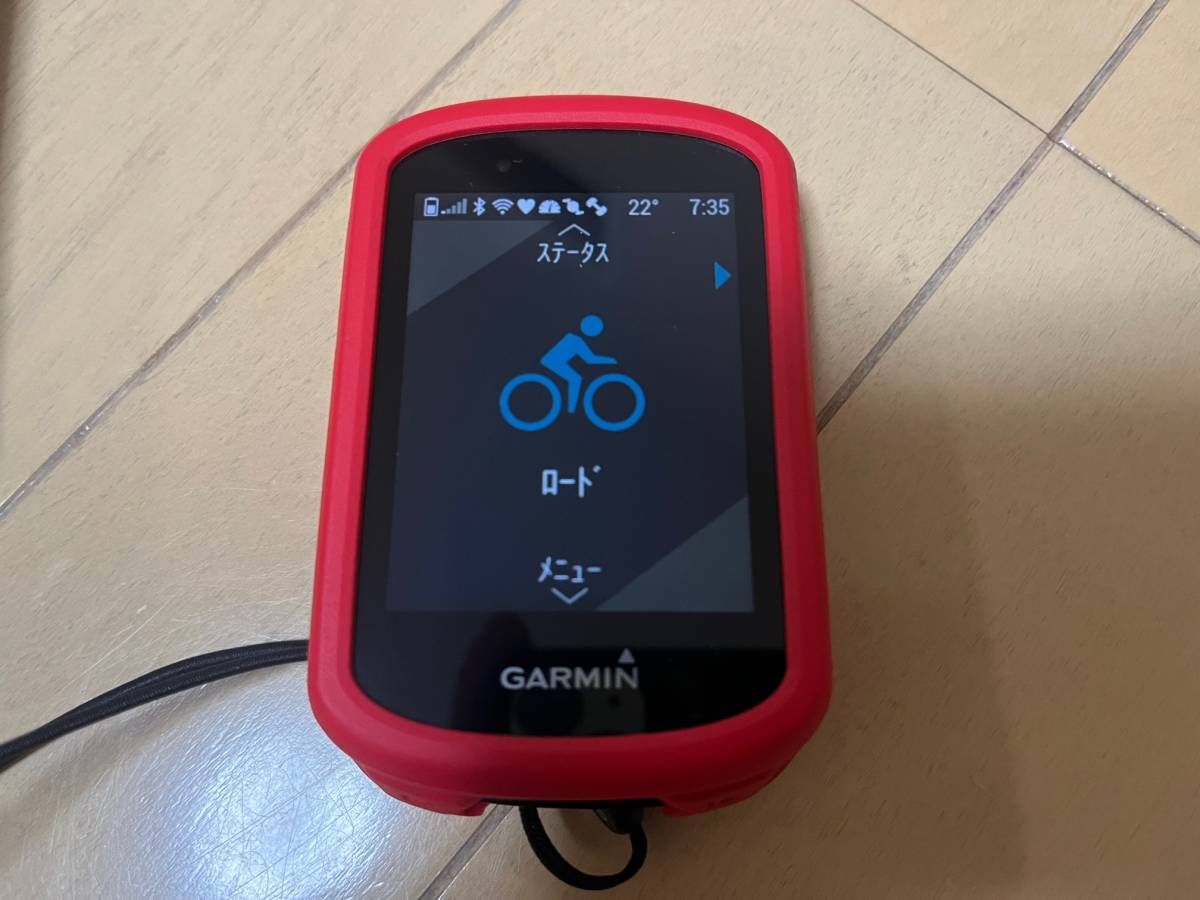 GARMIN EDGE530 ガーミン エッジ530セット シリコンケース 保護 