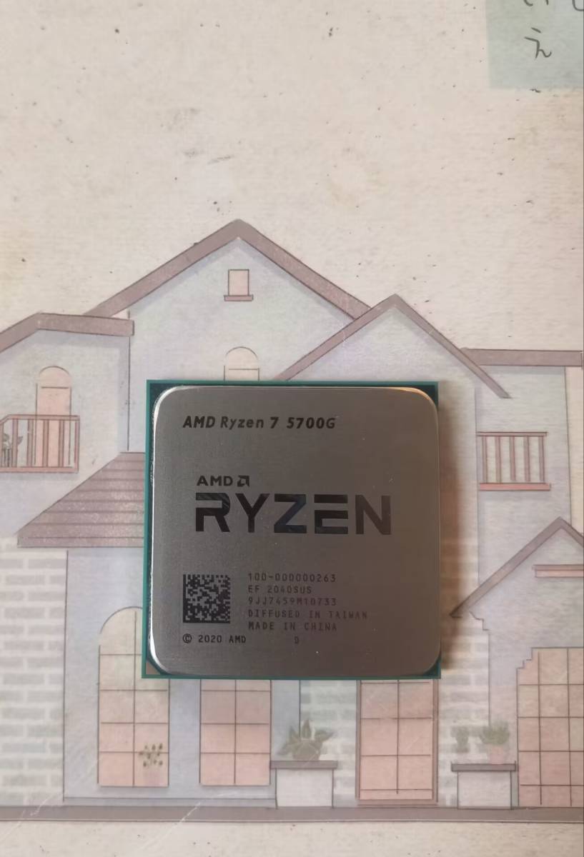 AMD Ryzen 7 5700G 　　CPU