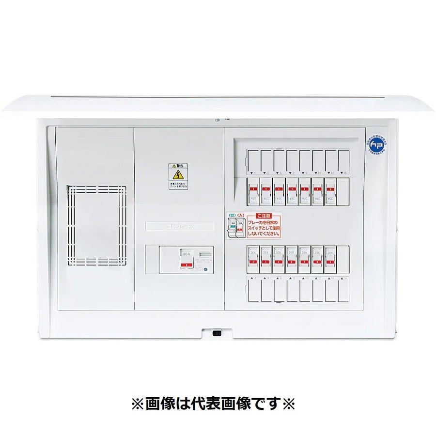 パナソニック BQR3482 コスモパネル分電盤 標準タイプ リミッタースペース付 8+2　40A JAN 4547441799712 HAzaiko
