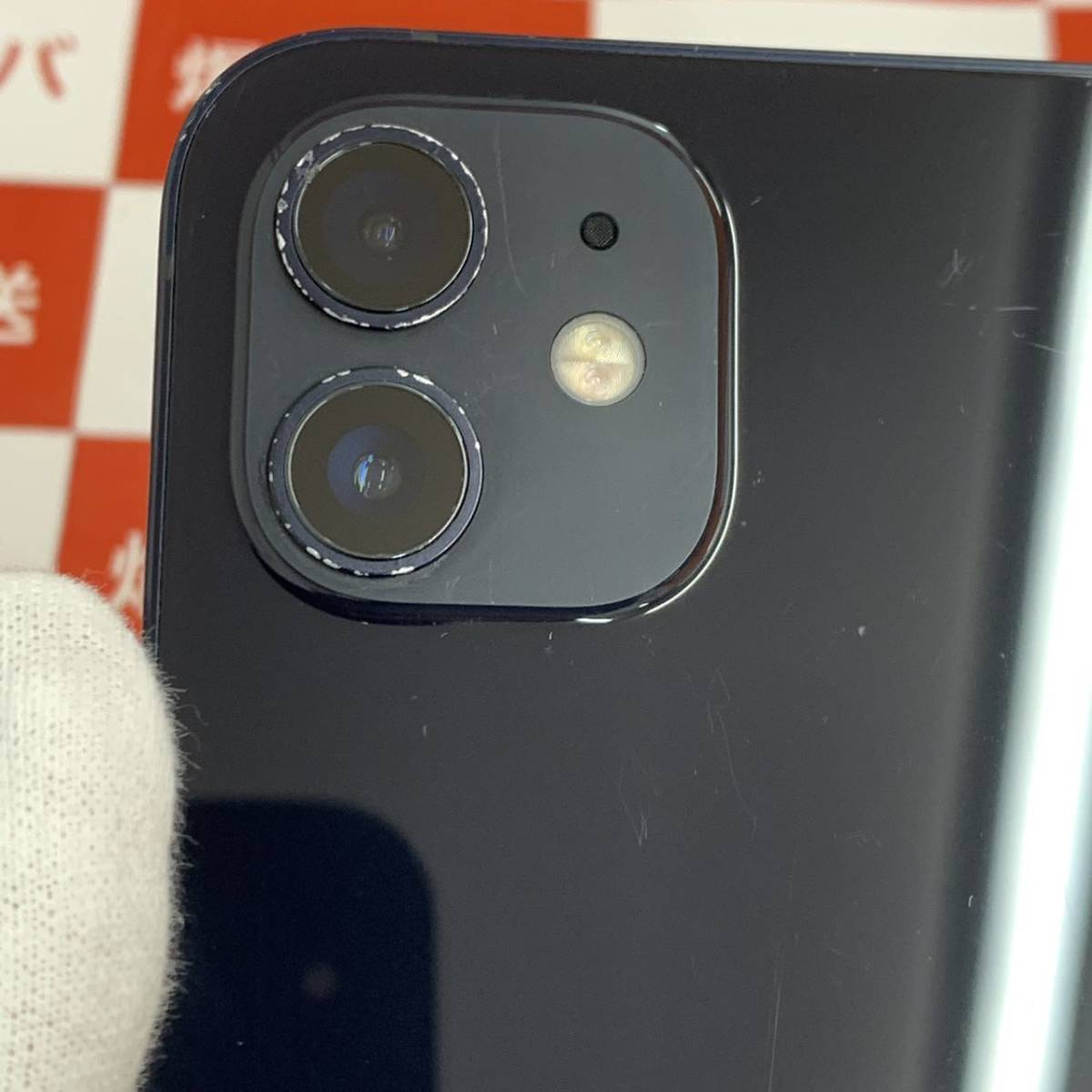 iPhone 12 （箱付）SIMフリー 【フェイスID不良】ジャンク Apple