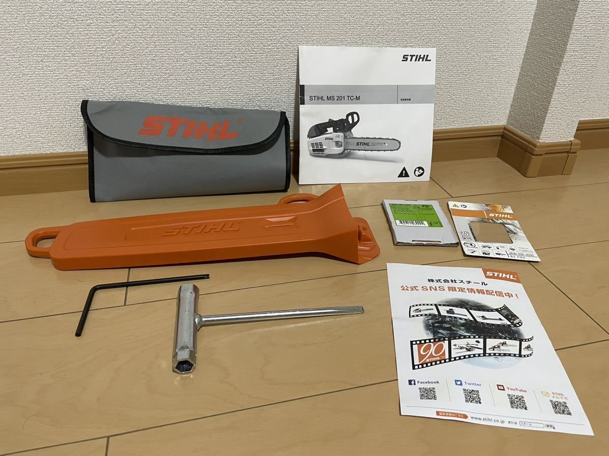 使用極少】STIHL スチール スティール MS 201 TC-M トップハンドル 