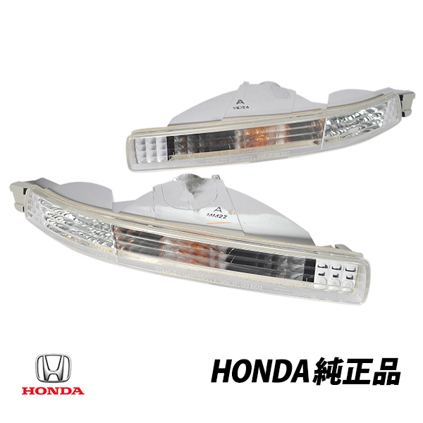 ホンダ NSX フロント クリア ウィンカーランプ コンビネーションランプ  