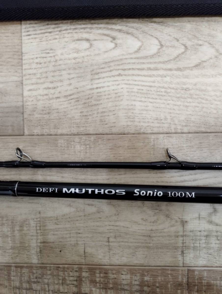 ゼナック ミュートス ソニオ 100M RGガイド ZENAQ MUTHOS Sonio 100M