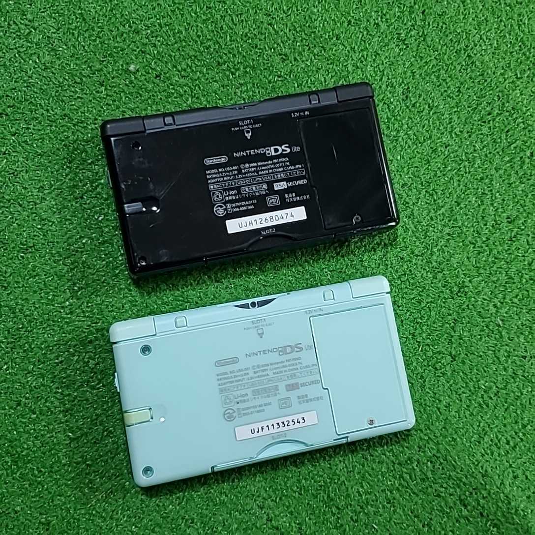 NINTENDO DS Lite 本体 2台 ソフト 20本 まとめ売り 動作確認済み 初期 