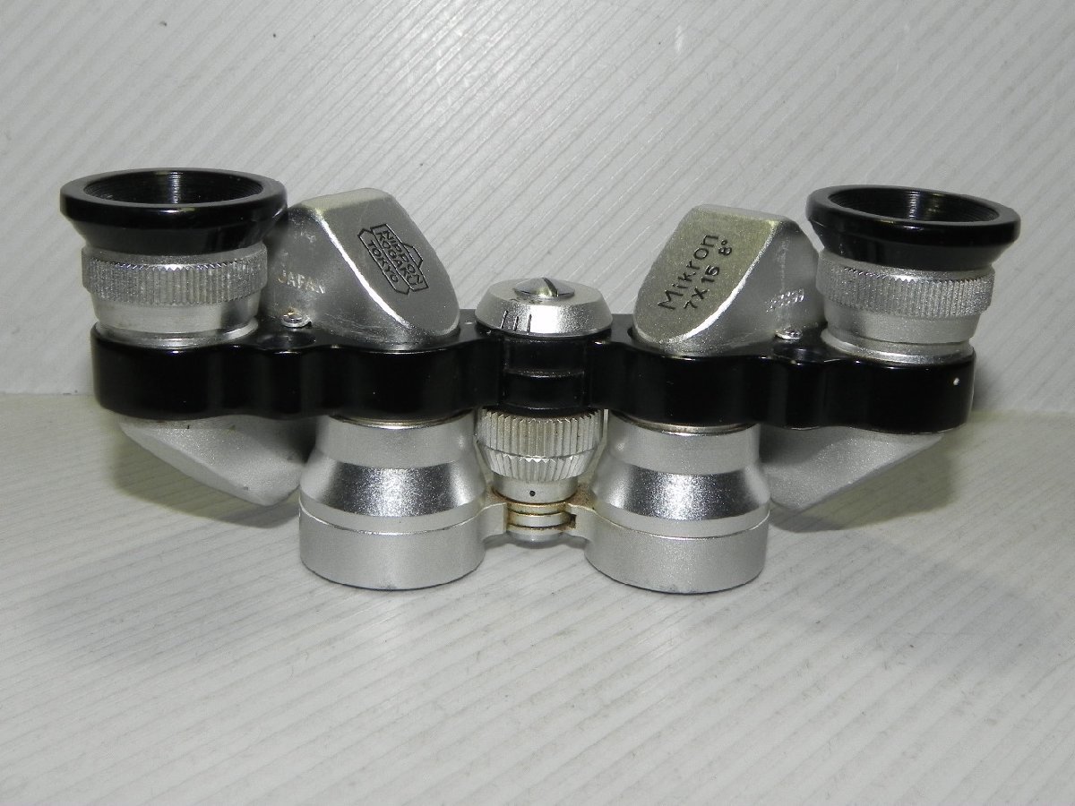 ニコン Nikon Nippon Kogaku Mikron 7×15 8° 双眼鏡