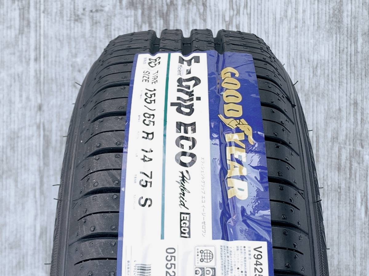 リメイク品！VW ポロ純正 BBS 491 14インチ 新品タイヤ付！6J+45 