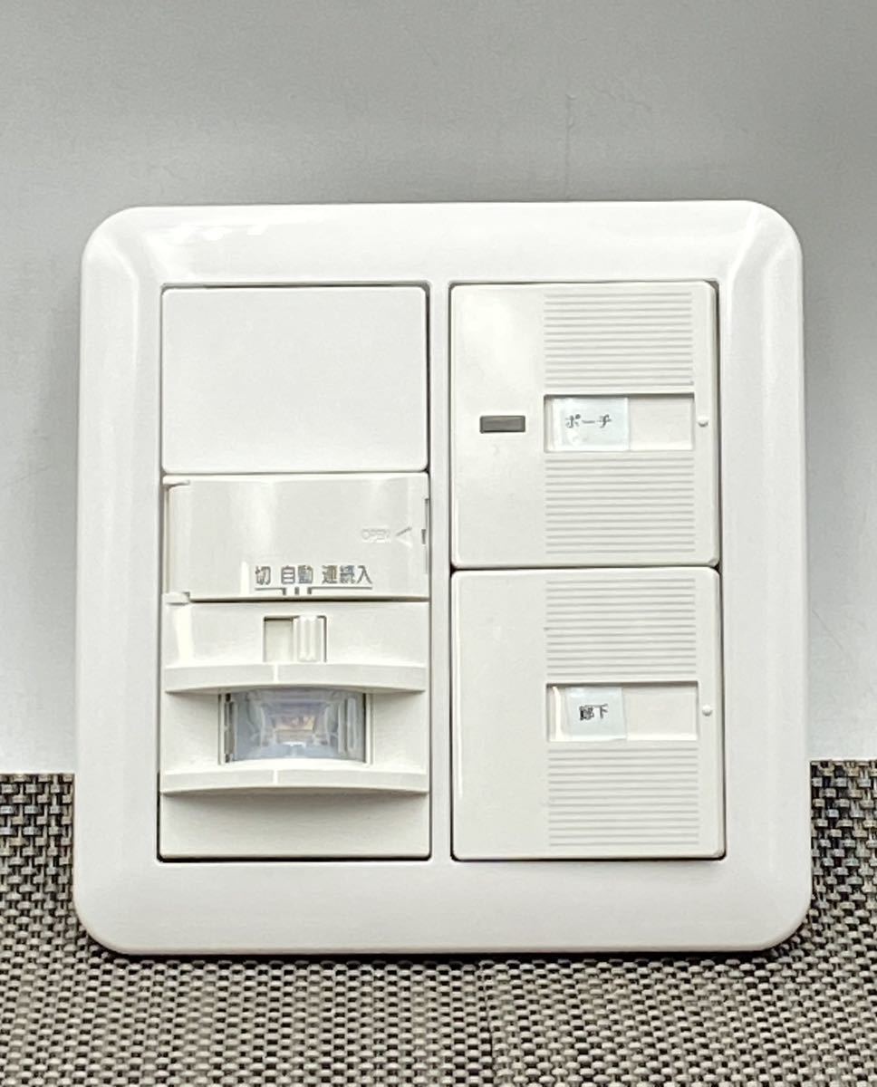 (no.8489)Panasonic 感熱センサ付自動スイッチ&スイッチ◆WTK1811K◆WT50412◆WT5002◆電材 配電用品◆モデルルーム中古品