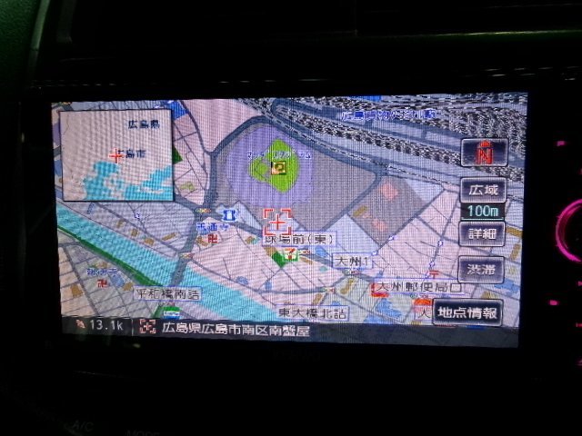 ケンウッド　MDV-Z702　メモリーナビ　地図2014年　フルセグ内蔵 527884☆KENWOOD/ケンウッド【MDV-Z700W】メモリーナビ☆フルセグ内蔵