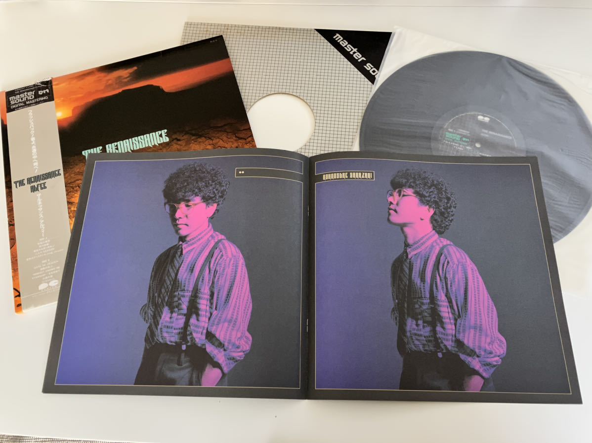MASTER SOUND高音質盤】アルフィー ALFEE / ザ・ルネッサンス THE