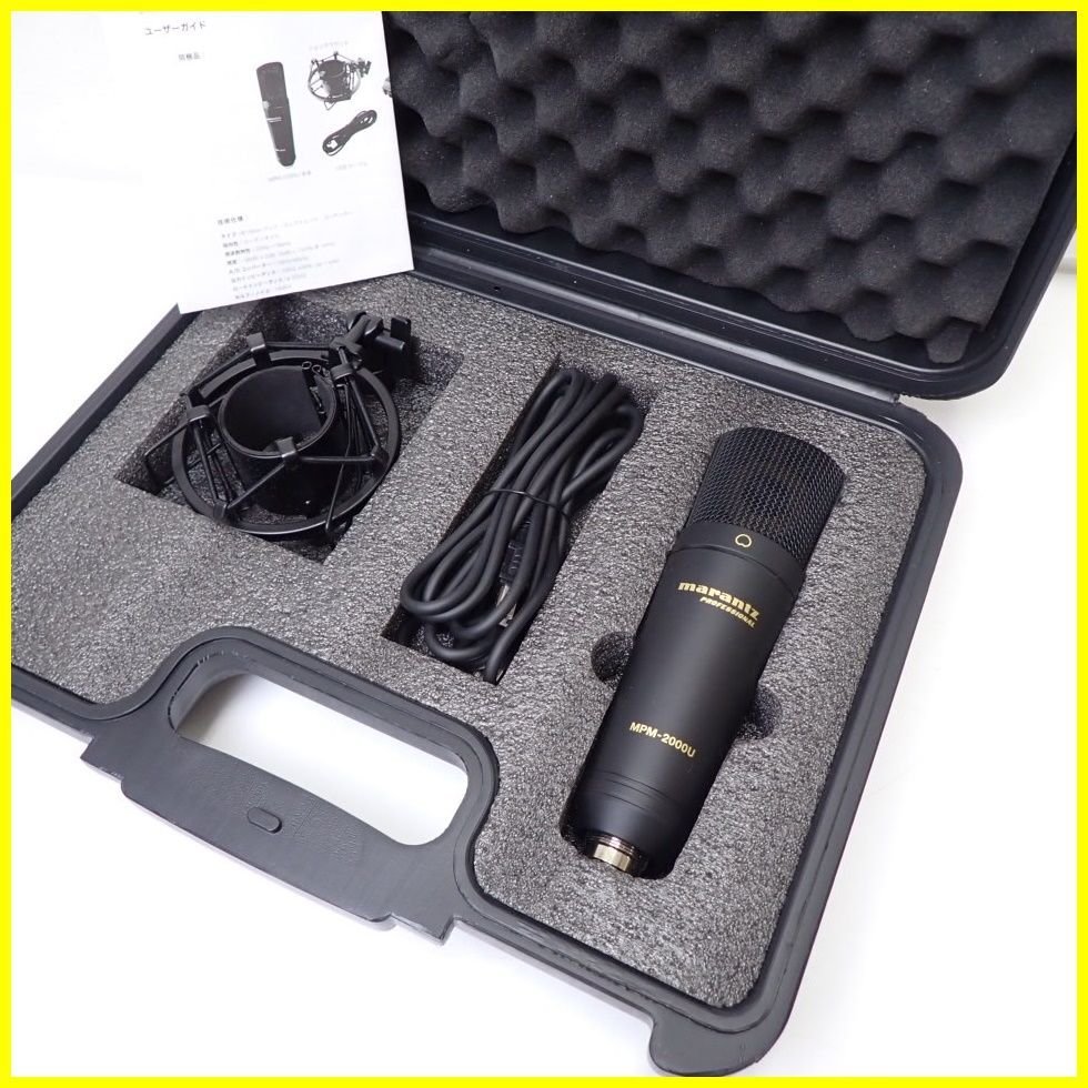 ☆ TOA ワイヤレスチューナーユニット WTU-1830 2個セット ☆現状品