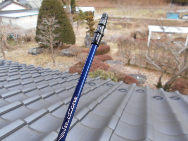 テーラーメイドスリーブ VENTUS TR Blue 6X 1w ventus blue