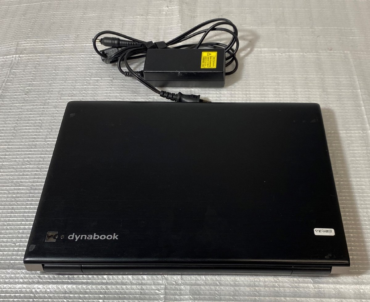 TOSHIBA DynaBook R734/M PR734MEF4R7HD71 (Core(TM) i3-4100M CPU