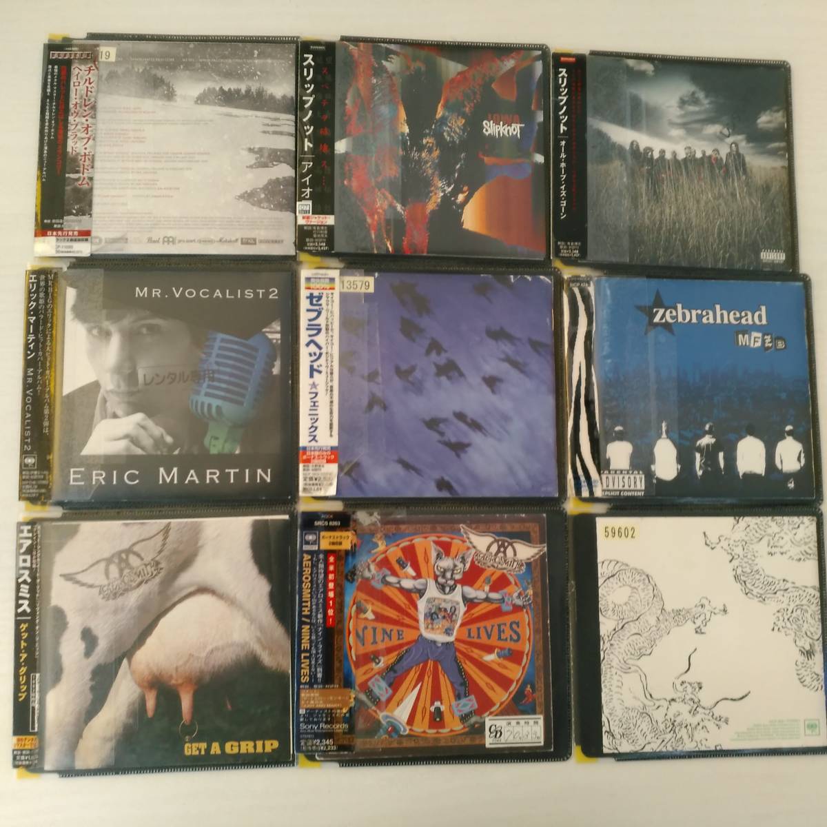 CDアルバム120枚☆洋楽ラウドパンク・ハードロックセットZebrahead