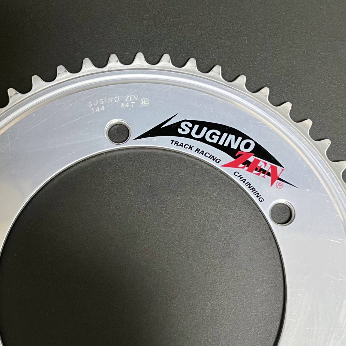 SUGINO ZEN スギノ 禅 ゼン 54T ビックギア 大ギア オリンピック 