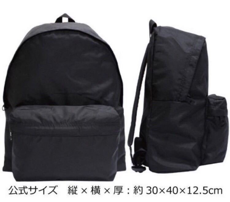 Herve 978N エルベシャプリエ Chapelier (ナイロン 選べるギフトエルベ 
