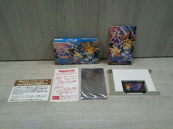カード 遊戯王デュエルモンスターズ インターナショナル2 ゲームボーイ 