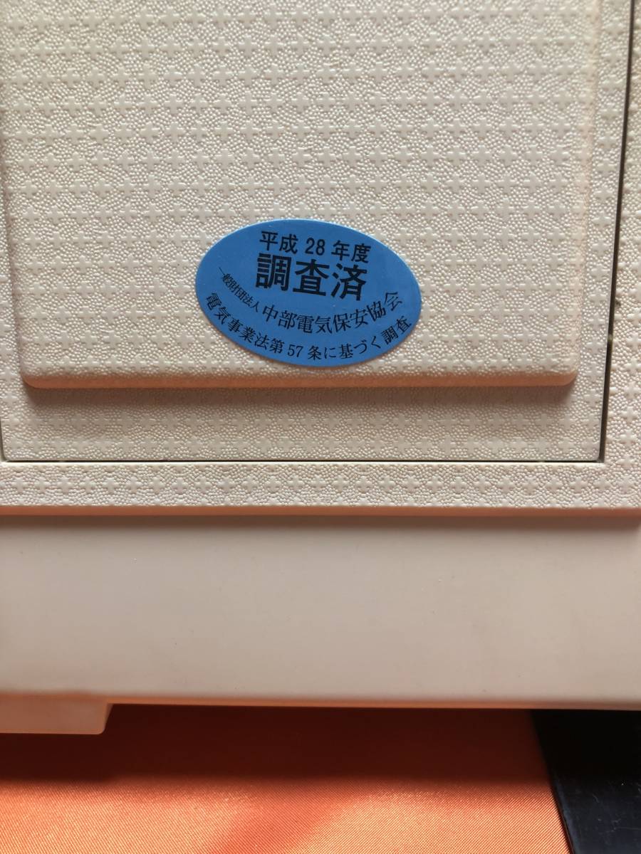 ZIPPO STERLING 25YEARS OF FRIENDSHIP 設え 未開封