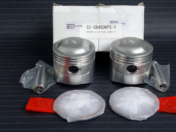 CB450ピストン　旧車　ホンダN360　450ccボアアップ用　70.50ｍｍ　未使用品　_1