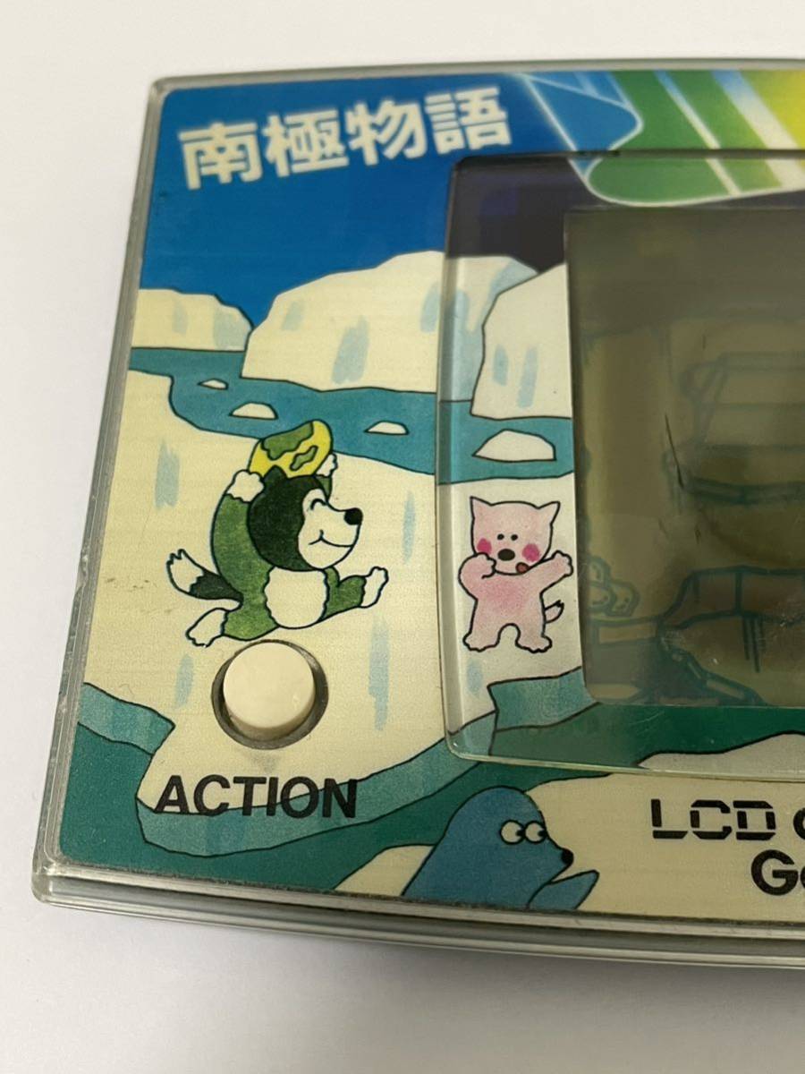 南極物語 Gakken 学研 LCD CARD GAME ゲームウォッチ 昭和レトロ 希少 