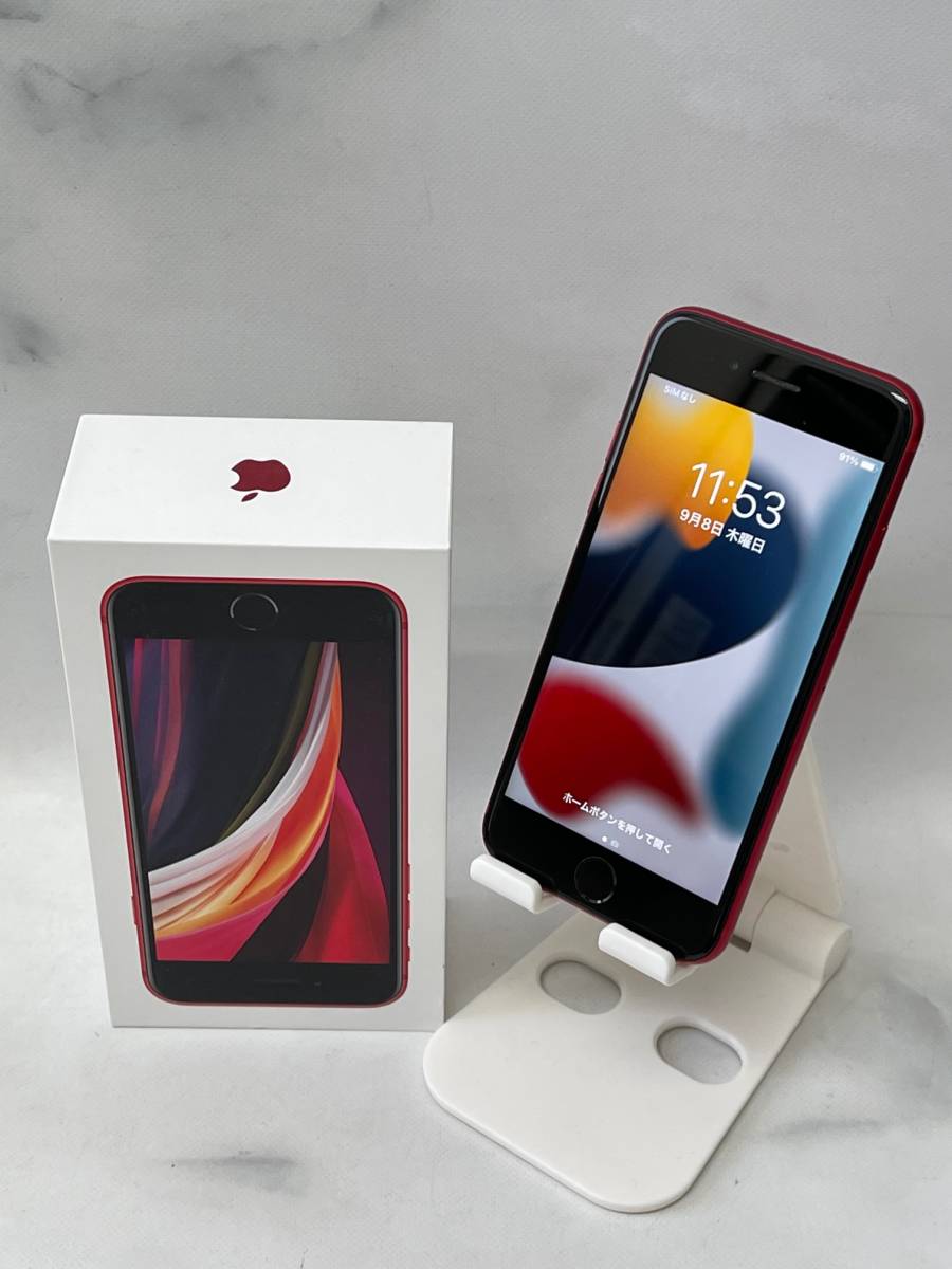 SIMフリーiPhone8 256GBローズゴールド MQ862J/A送料無料iOS16.7