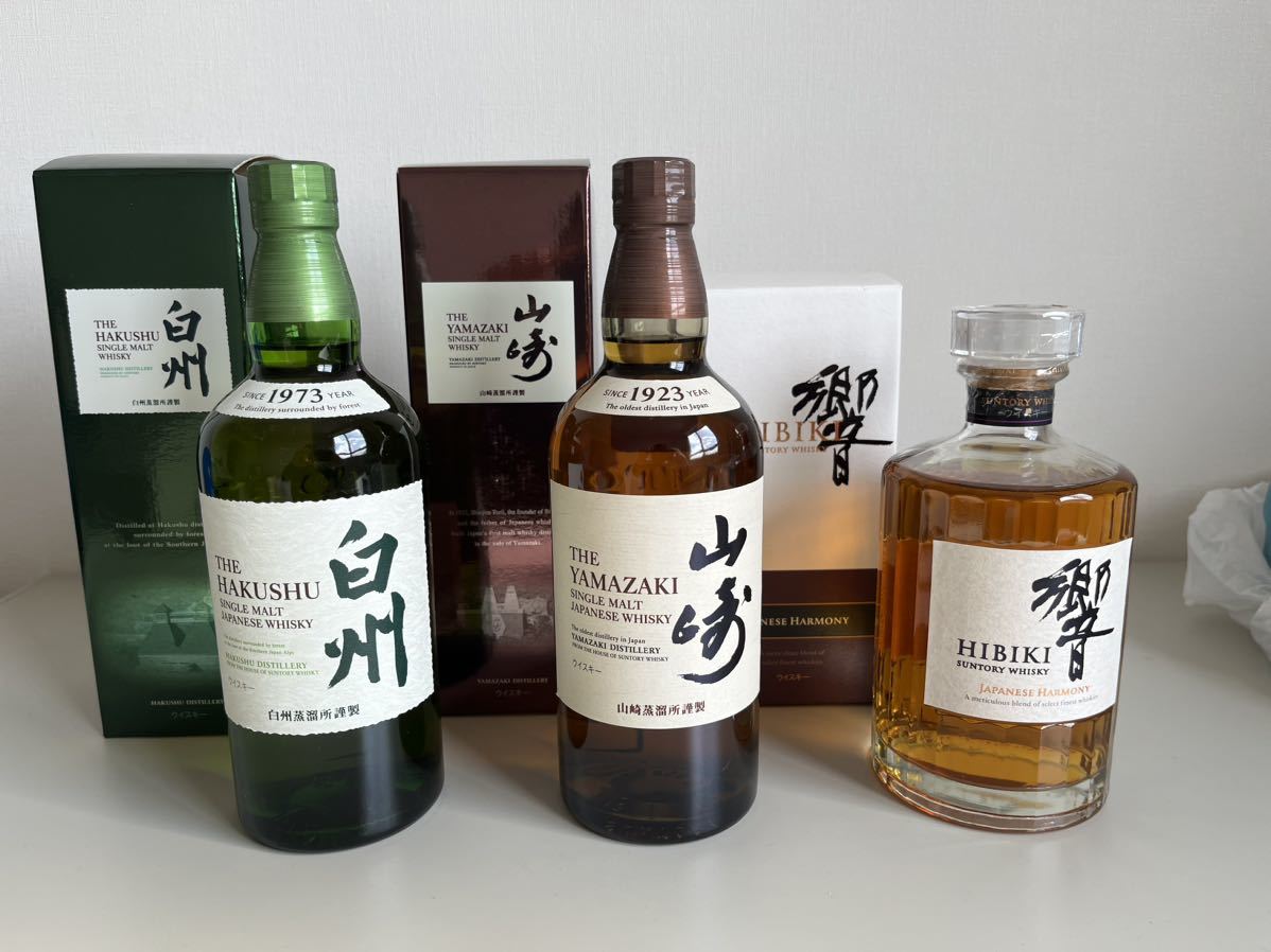 サントリー 響　山崎　白州箱付き ノンビンテージ _1
