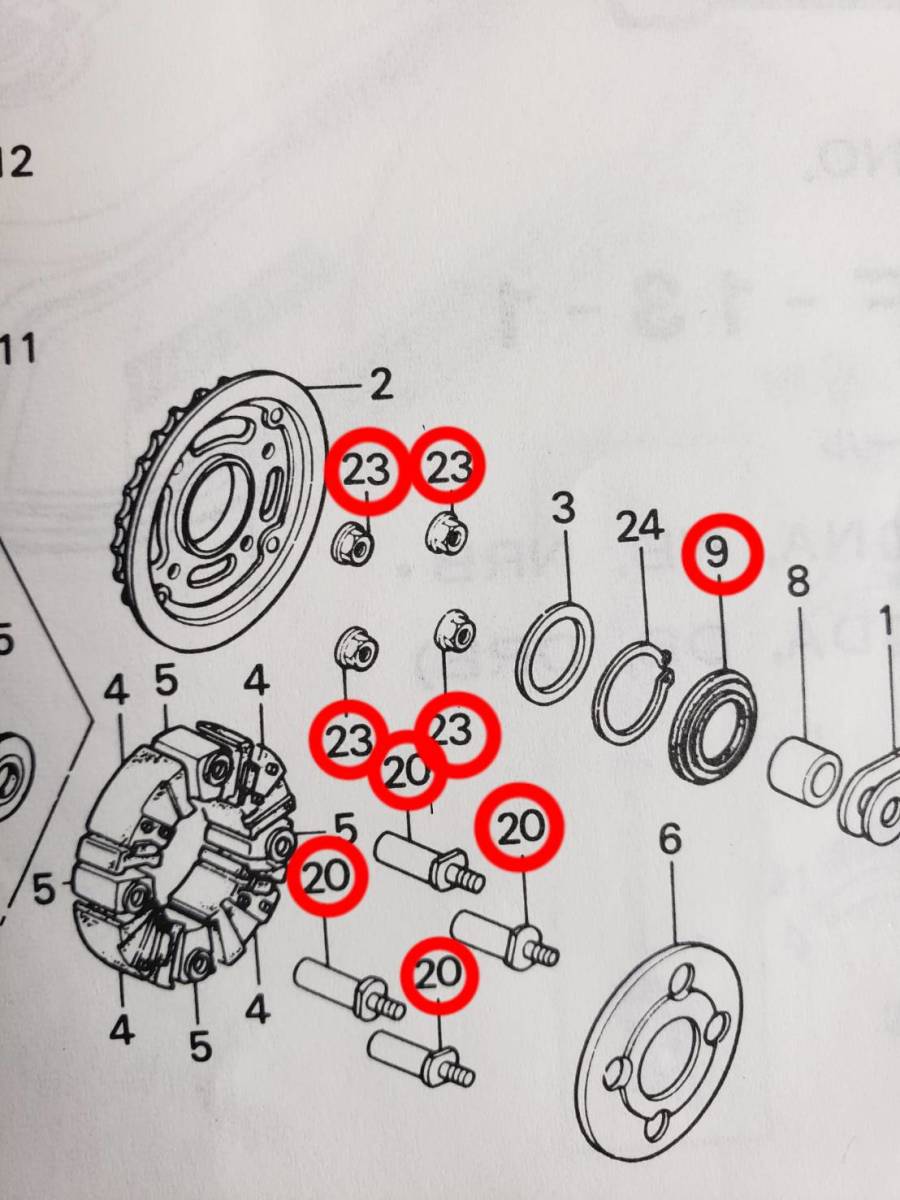 ②HONDA純正 ホーク系 【CB250T・CB400T CB250T CB400N】リアスプロケ