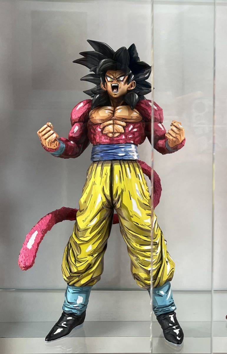 ドラゴンボールフィギュア SMSP スーパーサイヤ人4孫悟空 フィギュア