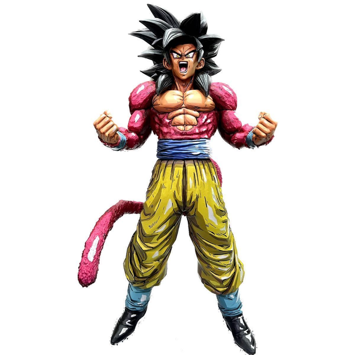 ドラゴンボールフィギュア SMSP スーパーサイヤ人4孫悟空 フィギュア