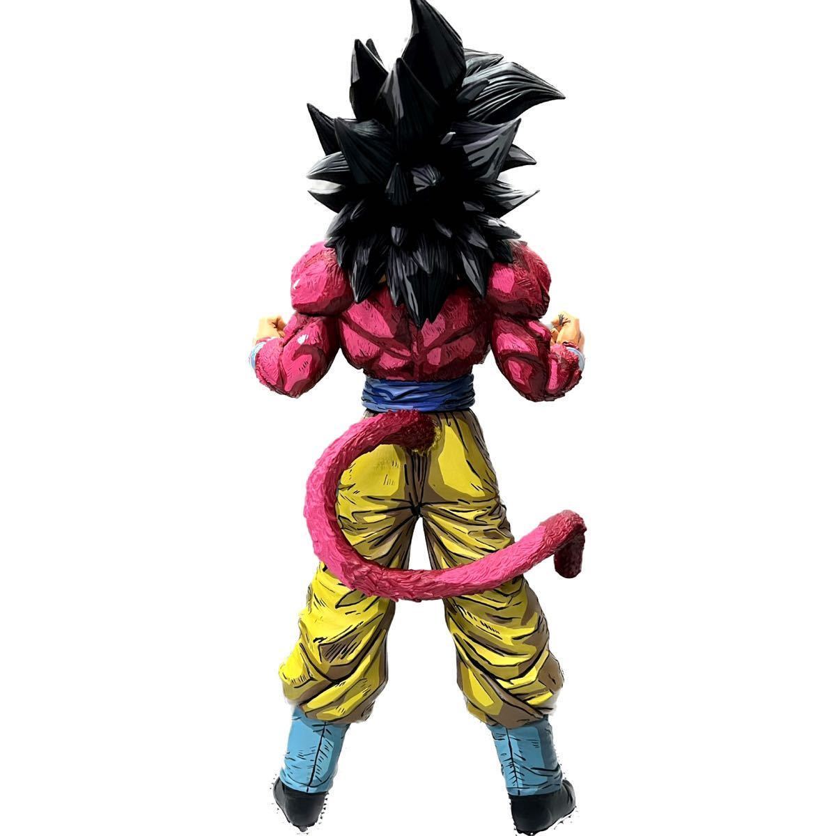 ドラゴンボールフィギュア SMSP スーパーサイヤ人4孫悟空 フィギュア