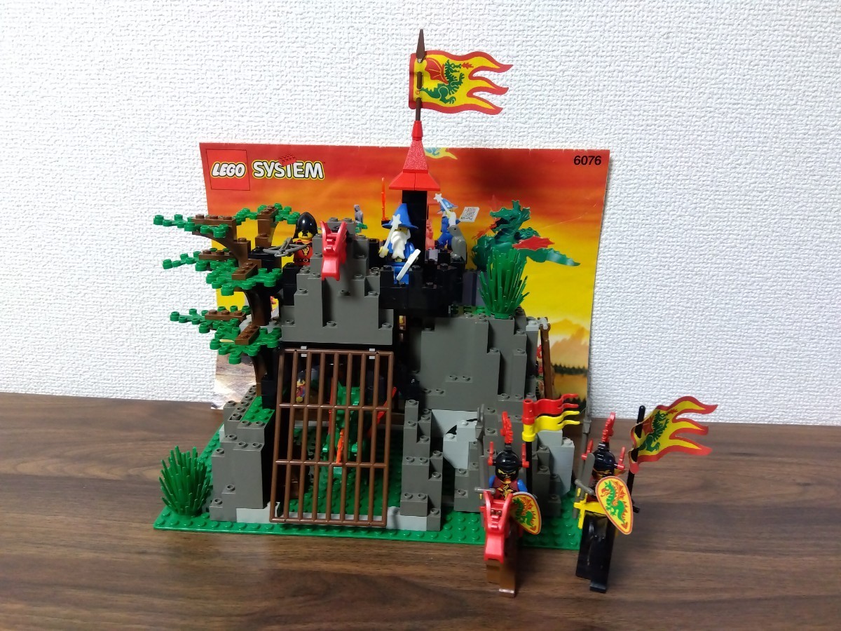 LEGO レゴ 6076 マジックドラゴンマウンテン お城シリーズ 1円スタート 
