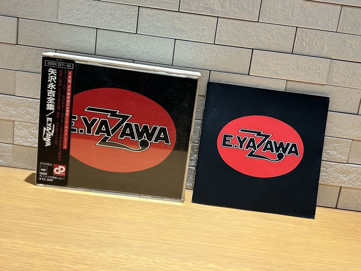 新品 当時物 正規品 矢沢永吉 yazawa 激レア コレクション グッズ 入手