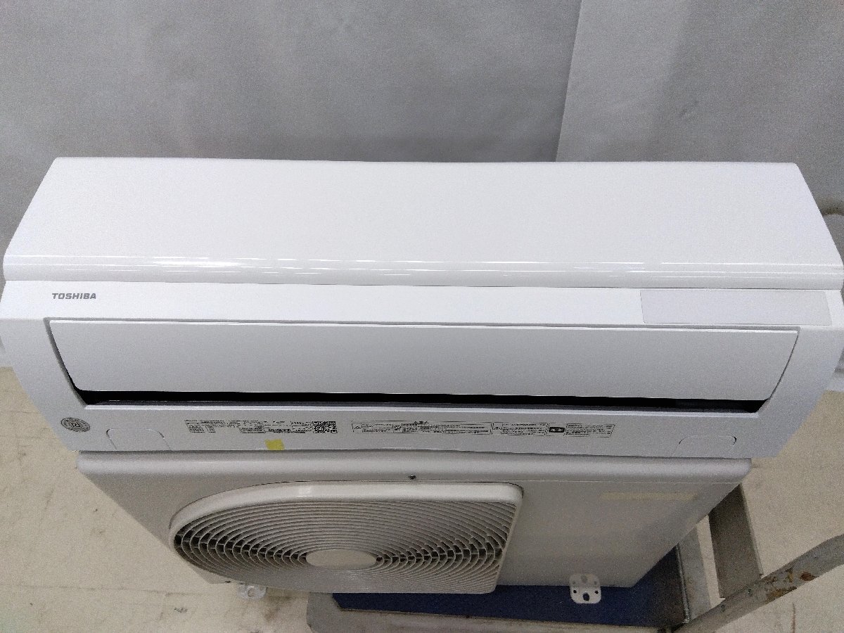 東芝 ルームエアコン 2021年製 | RAS-H251M TOSHIBA 中古家電と 主に8