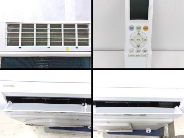 直接限定！東芝 2022年製 8～10畳用 エアコン RAS-H251M-W ③
