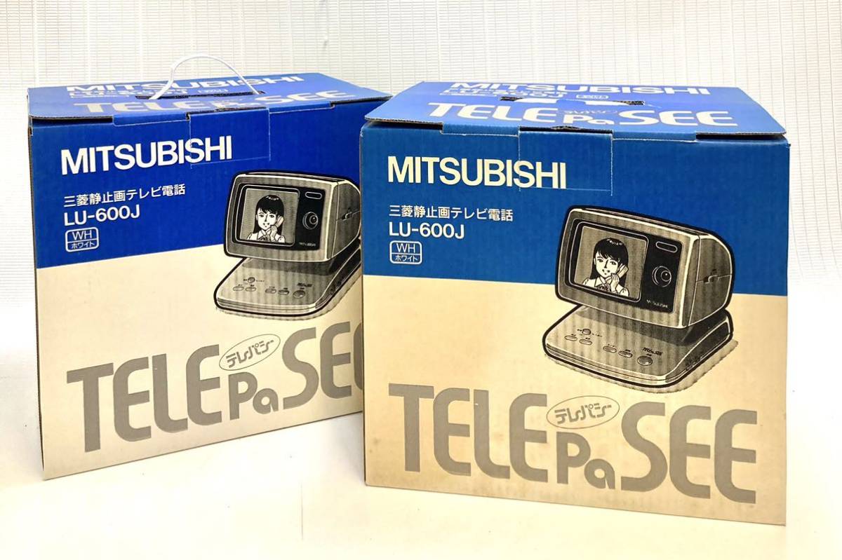 三菱静止画テレビ 三菱静止画テレビ