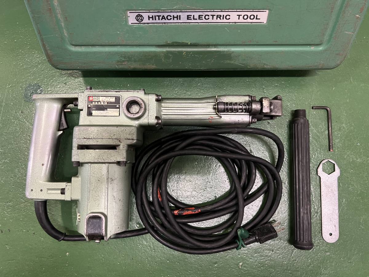 中古 HITACHI 日立工機 100V 電動ハンマー PH40F 3025 日立 中古 HITACHI 日立工機 100V 電動ハンマー PH40F 3025 日立