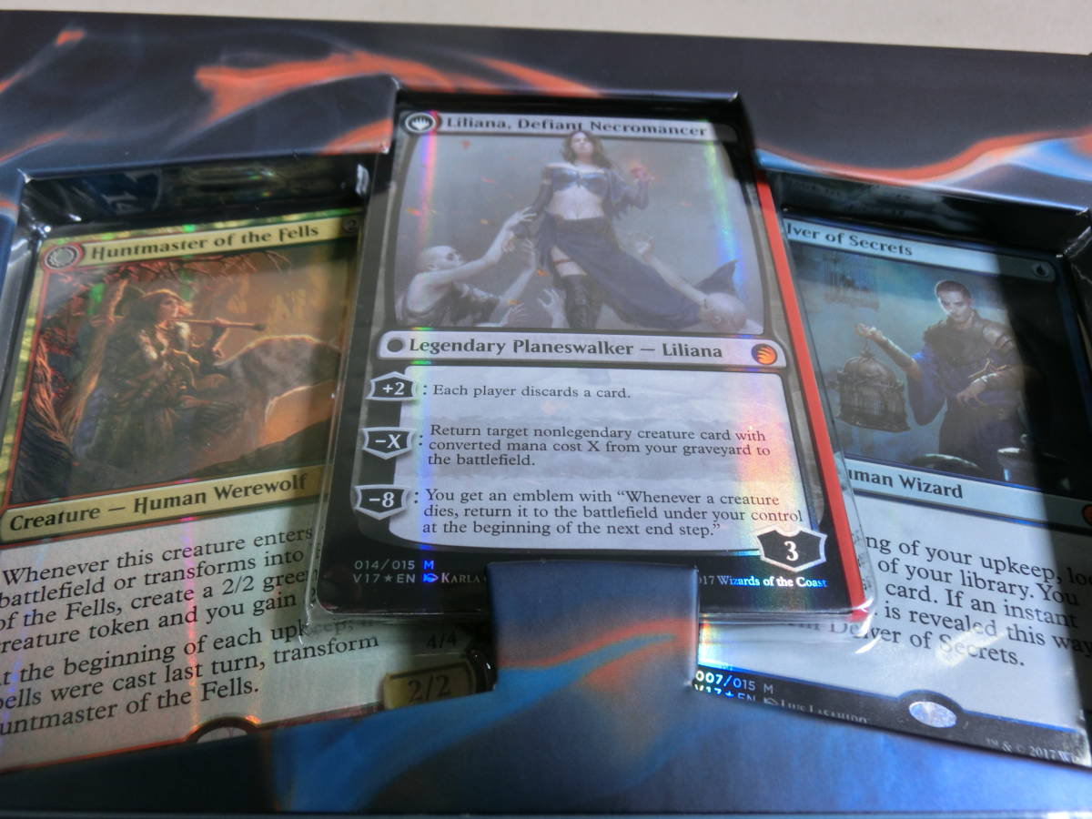 MTG From the : Vault: THE FROM VAULT(フロムザボルト 