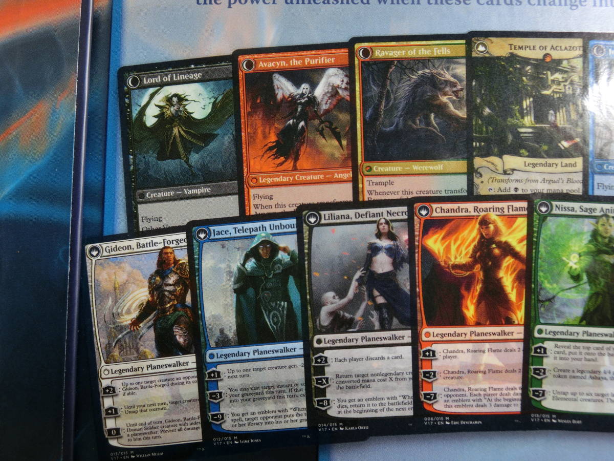 MTG From the : Vault: THE FROM VAULT(フロムザボルト 